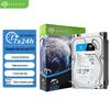Seagate SkyHawk Surveillance Hard Drive