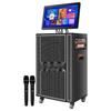Audio și Video – Playere karaoke