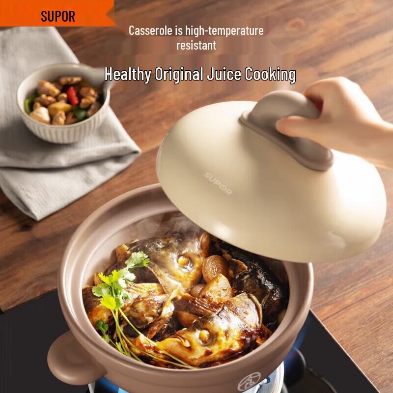

SUPOR Colorful Series 3.5L Ceramic Stew Pot