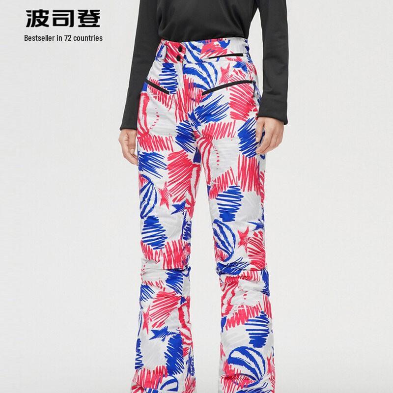 Bosideng Women's Thick Windproof Down Pants B10142132