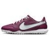 React Tiempo Legend 9 Pro TF 'Rosewood Camo' Masculino DA1192-614
