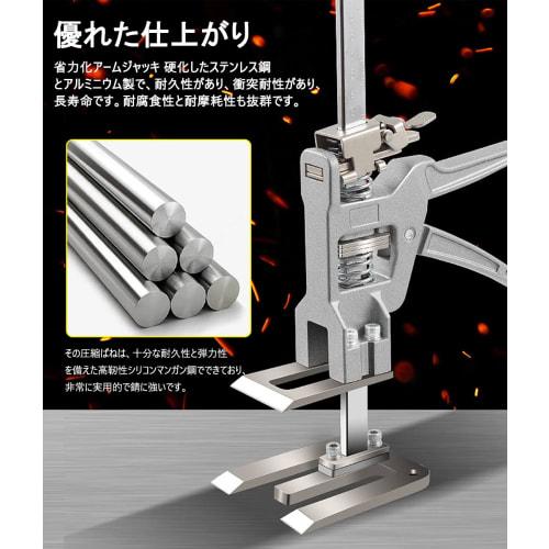 2-Pack Solid Steel Jack Stands, Hand Lifting Tool Jacks, Labor-Saving Arm Jacks, Mini Lifting Devices with a Maximum Load Capacity of 200kg, for Repai