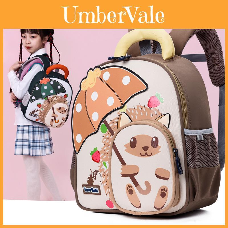 Adorable Cartoon Hedgehog Kids Backpack Lightweight Cute Stylish School Bag For Boys And Girls