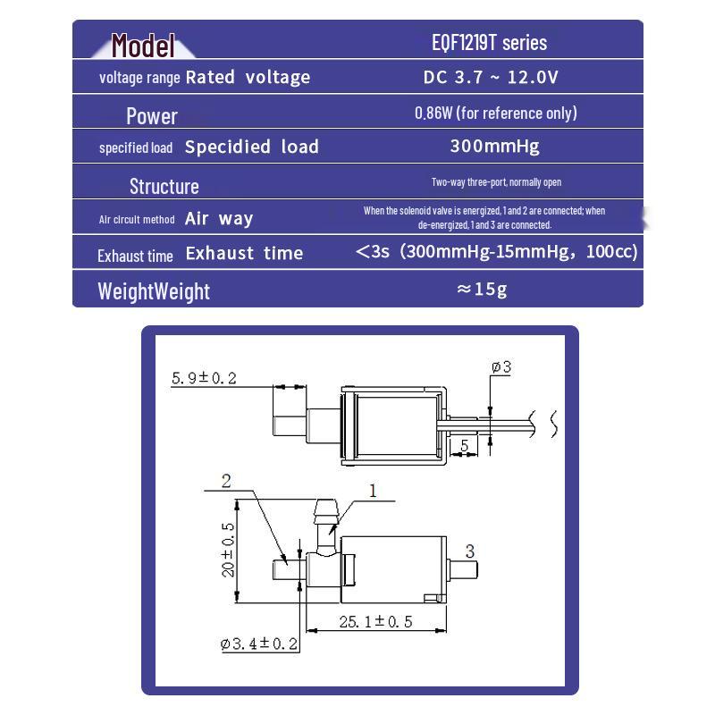 1219T Mini Solenoid Valve JQF for Hand, Leg, Waist, Neck Massagers - Two/Three-Way Exhaust Valve
