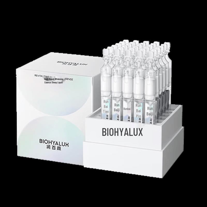 Runbaiyan 377Pro Whitening & Brightening Single-Dose Serum