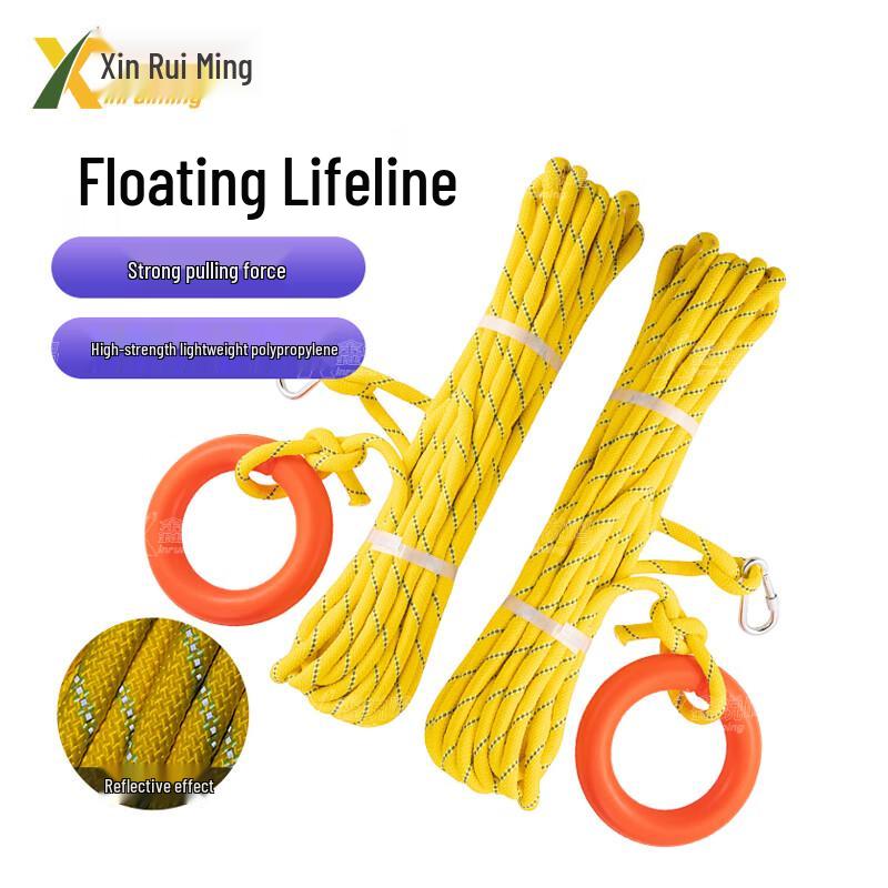 XINRUIMING Floating Reflective Emergency Rescue Rope