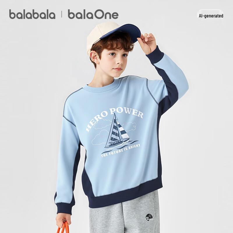 Balabala balaOne Dětská mikina s dlouhým rukávem