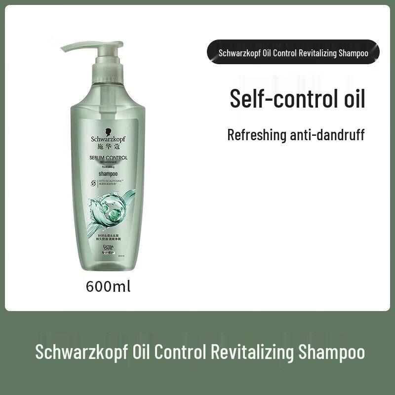 Schwarzkopf Oil Control Anti-Dandruff Shampoo