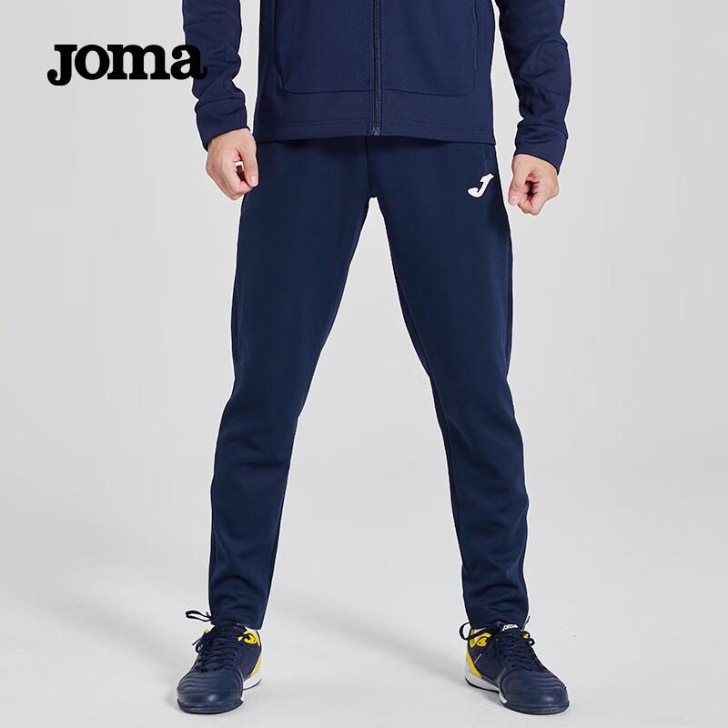 JOMA Men s Spring/Autumn Knitted Breathable Quick-Dry Tapered Casual Sports Pants XL