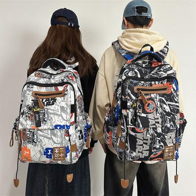 Graffiti Student Schoolbag Men's Large Capacity Backpack