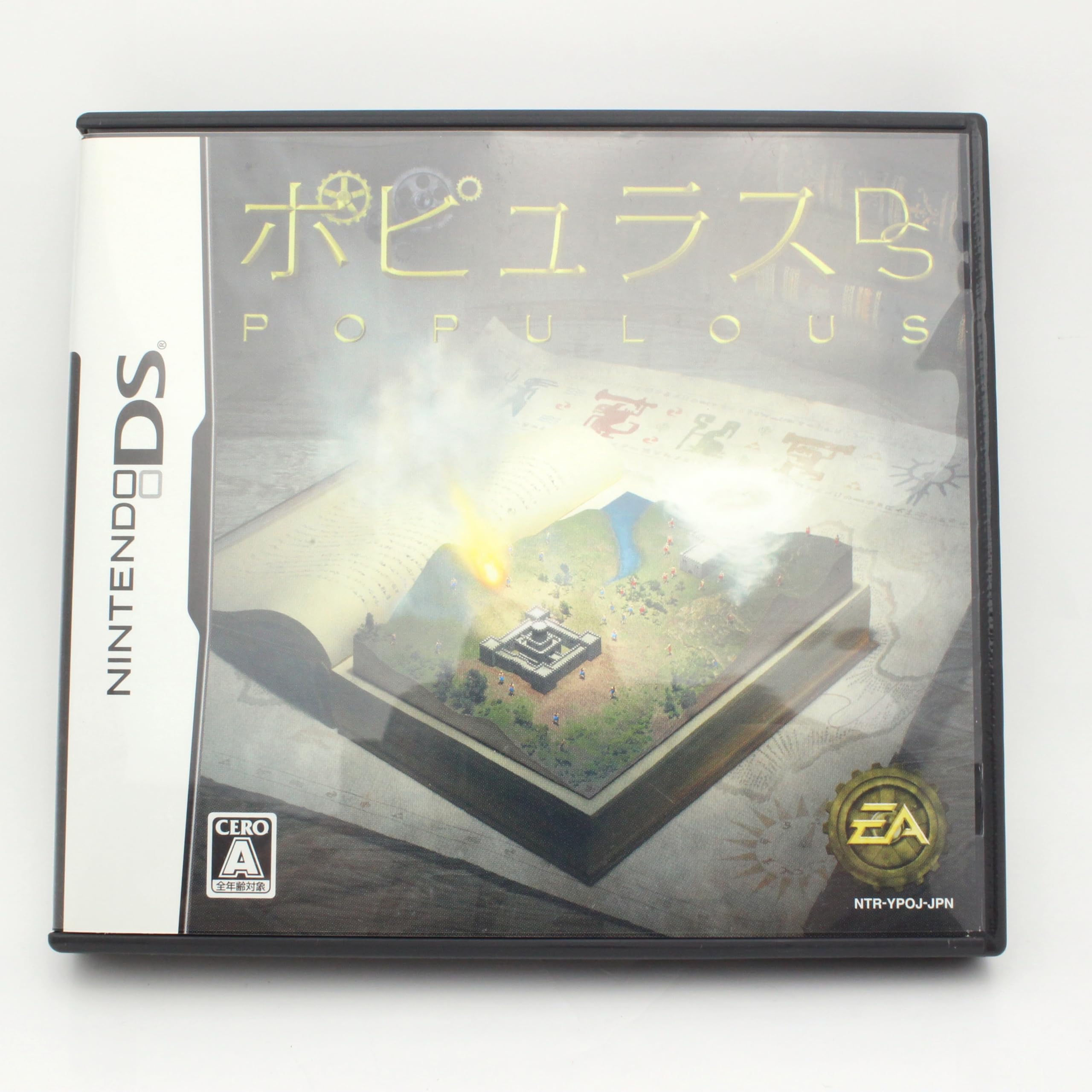 Populous DS bonus (no items)