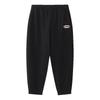 Fila Fusion Men's Knitted Cuffed Pants