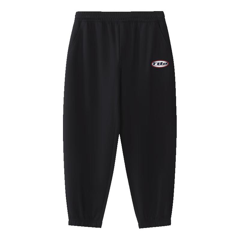 Fila Fusion Men's Knitted Cuffed Pants