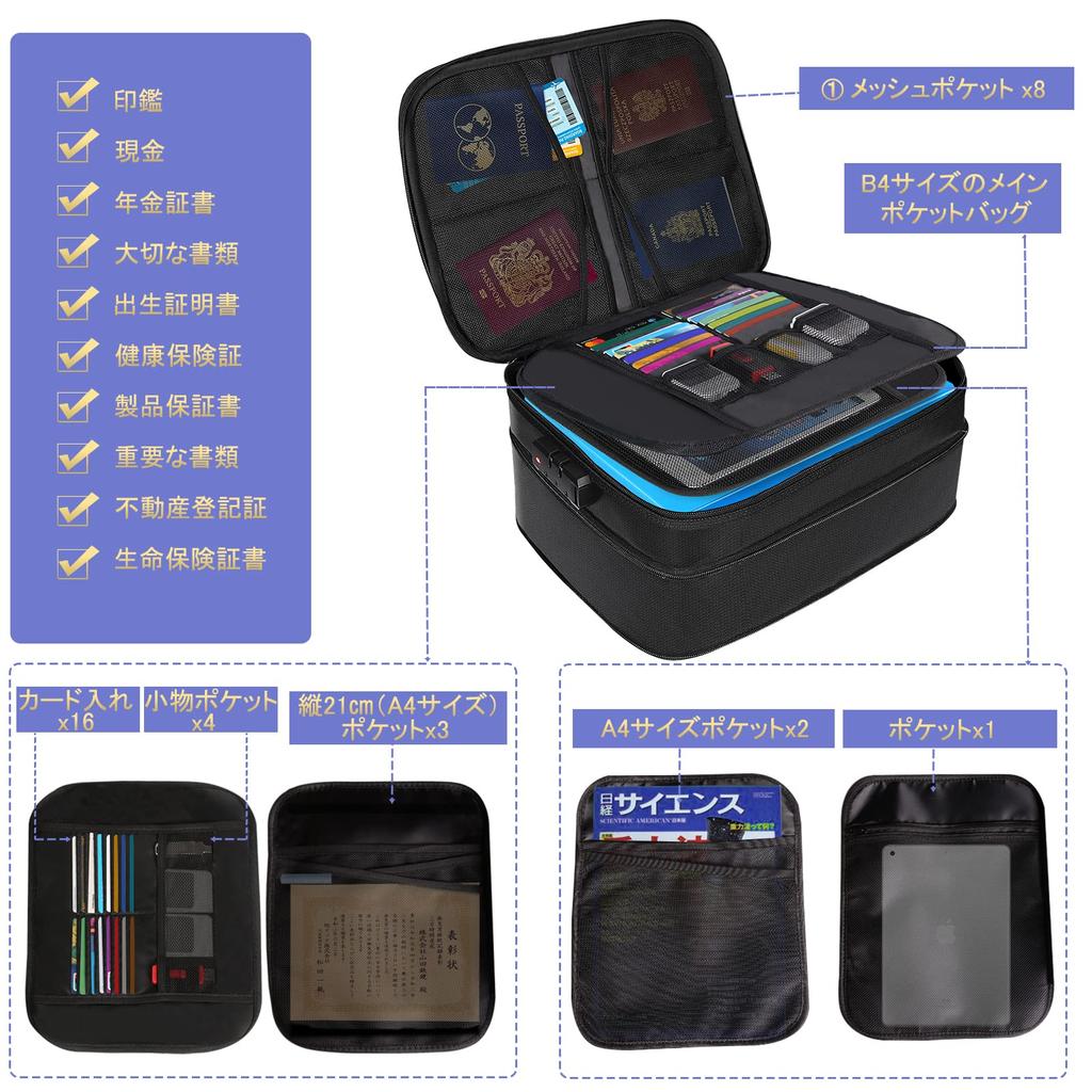 Feuerfest Feuerfest Feuerfest Dokument Geld Sammlung Handheld Wertsachen Groß 10CM Höhe Schlüssel Feuerfeste Aufbewahrung 3 Schichten Dokumentenaufbewahrung Zuhause