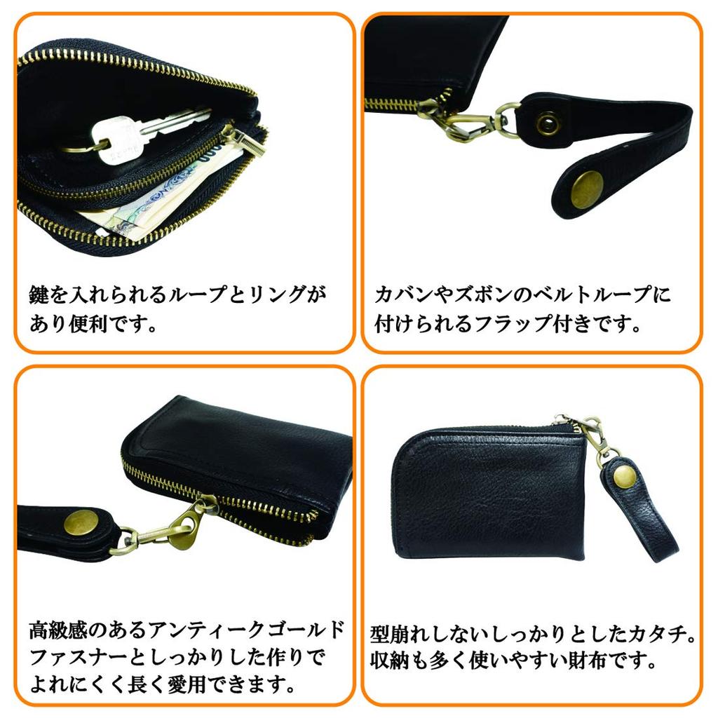 Unisex Coin Purse (Brown) Faux Leather Card Holder with Key Ring, Zipper, Snap Buttons, and Compartments, Compact Design for Men and Women, KW053