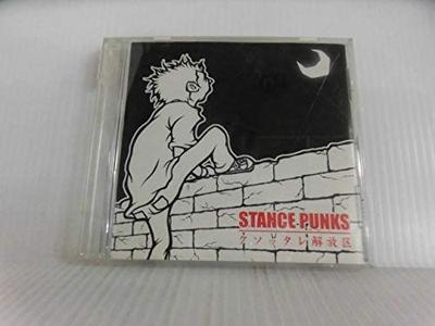 CD STANCE PUNKS, TSURU; TETSUSHI KAWAS - Zóna osvobození kurva DYCY1003 Japonský obi kámen použitý