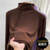 Semi-turtleneck Bottoming Shirt Women's Summer New Women's Clothing Basic Long-sleeved Women's Modal Top