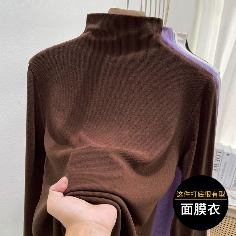 Semi-turtleneck Bottoming Shirt Women's Summer New Women's Clothing Basic Long-sleeved Women's Modal Top