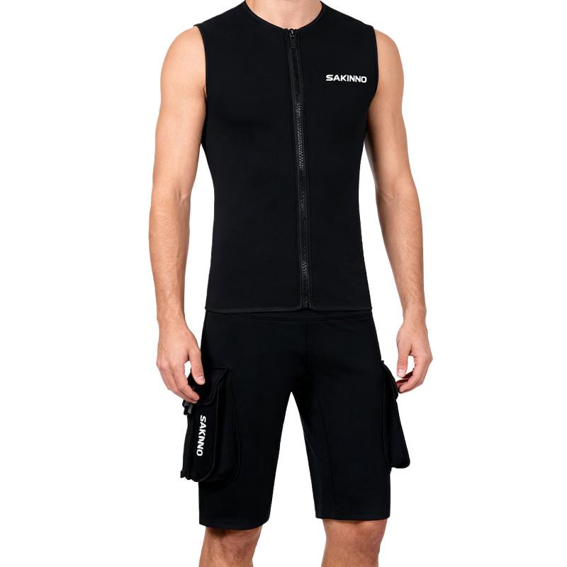 SAKINNO Men s 3MM Neoprene Sleeveless Diving Vest