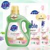 Chao Neng Natural Coconut Oil Plant-Based Laundry Detergent