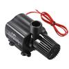 DECDEAL Brushless Water Pump Ultra quiet DC12V Micro Brushless Water Pump Waterproof Submersible Pump for Fountain