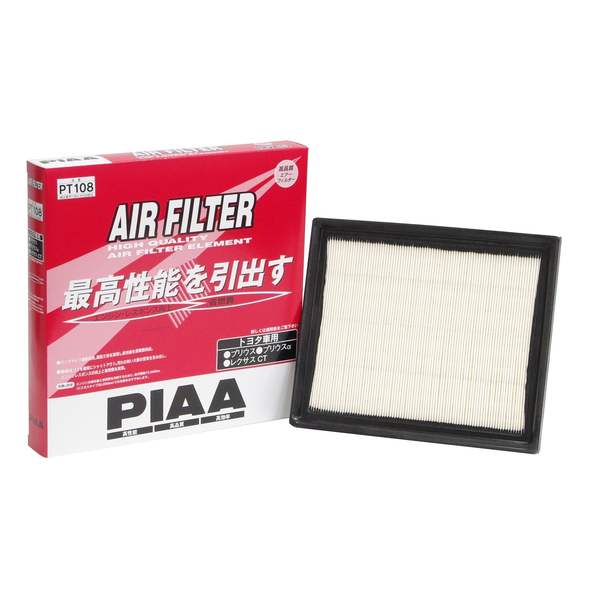 

PIAA Air Filter Toyota PT108 (1 piece) [For Vehicles] Prius, Lexus, etc.
