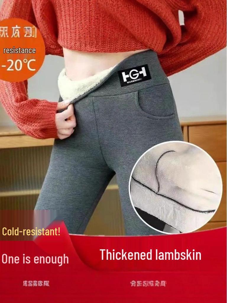 [500g] Thickened Plus Velvet Women's Leggings (Autumn/Winter), Warm Cotton, Cold-Resistant, Slim Fit for Middle-Aged & Elderly.