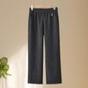 Yalu Mid-Aged Women's Elastic Waist Straight-Leg Pants