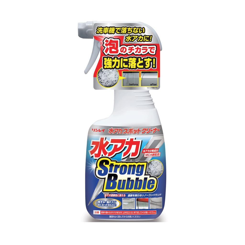 RINREI Body Water Spot StrongBubble Cleaner, Cleaner, B-32