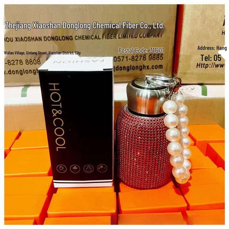 Shangqi Diamond-Embellished Insulated Bottle