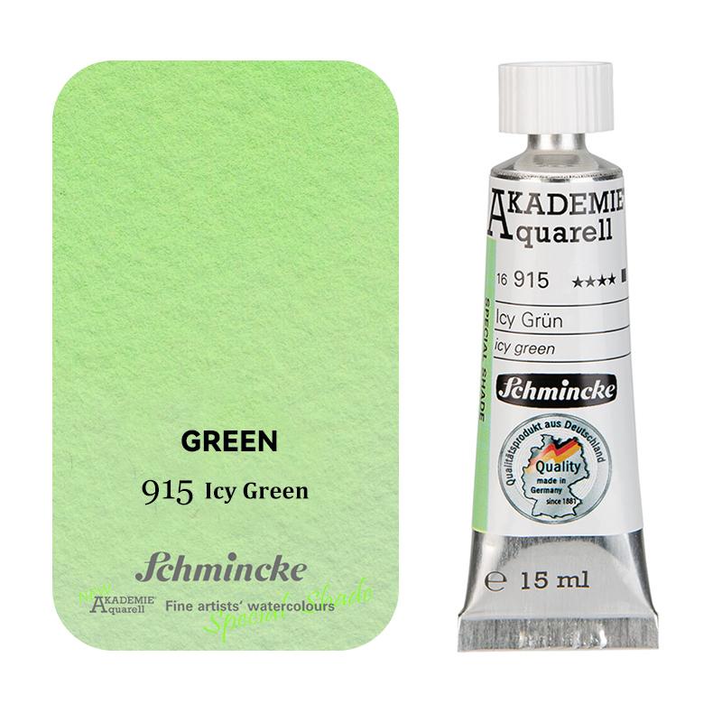 Akademiequalität 15ml/0.5oz Tuben Extrafeine Aquarellfarbe Gute Transparenz für Kunstmalerei Studenten Künstler Zeichenmaterial