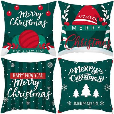 Simple Christmas Christmas Gift Pattern Print Home Decoration Cushion Cover Living Room Sofa Pillowcase