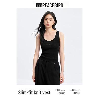 PEACEBIRD Women's Miu Style Knit U-Neck Vest