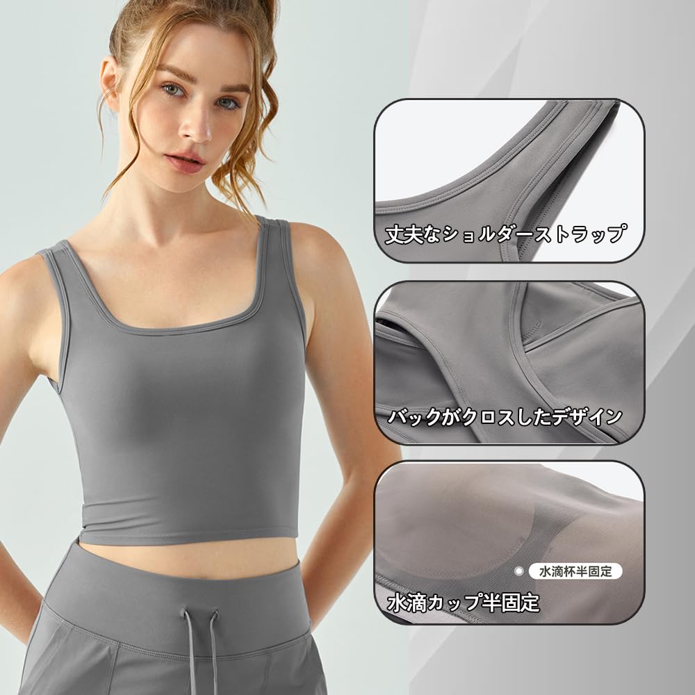 Siomlana Sports Tank Yoga Sports with Open Back Women's Bra, Top, Wear, Camisole, Camisole, Non-Slip, Cups,