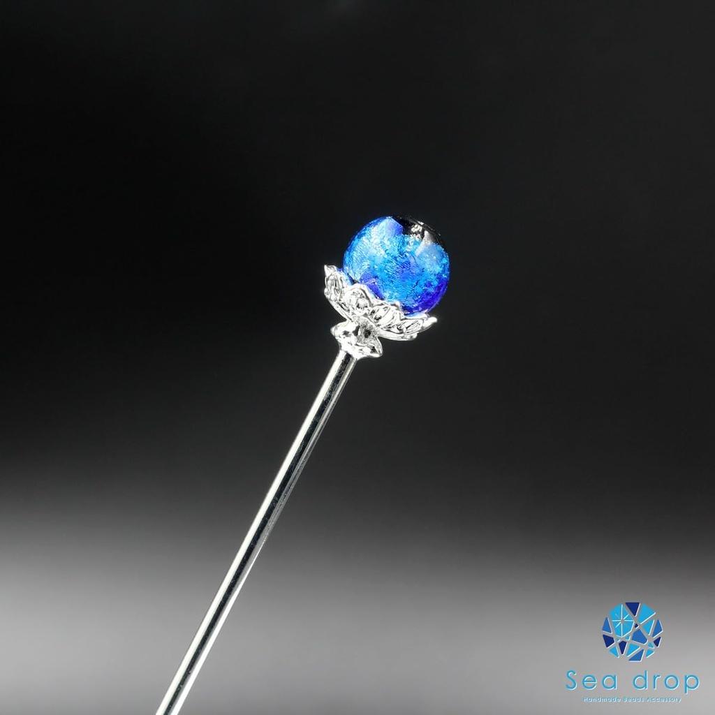 Sea Drop Kanzashi Glass Glass Hair Ornament for and Other Traditional Japanese Clothing Hairpin, Glow-in-the-dark Bead, Blue, 14mm, Glow-in-the-dark