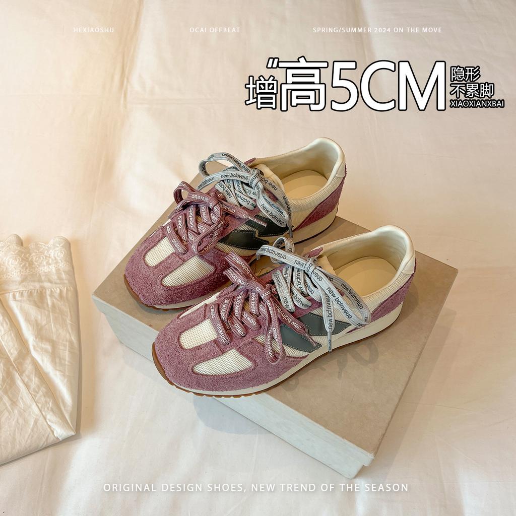 Leather version~ inner height increase 5cm German training shoes women's mesh comfortable and breathable versatile soft sole casual sports shoes Forre