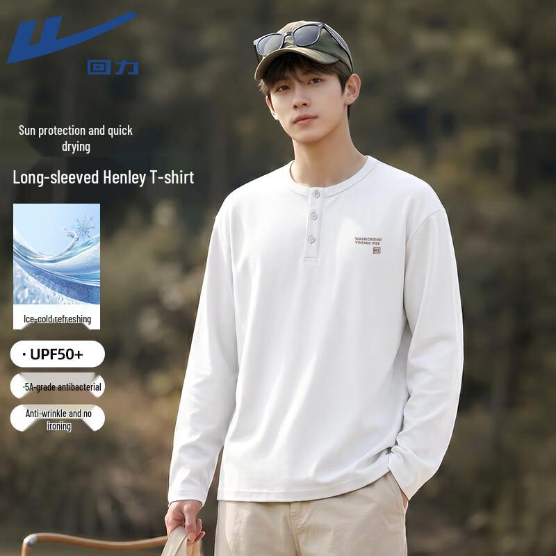 Мужская футболка-henley с длинным рукавом Warrior, быстросохнущая L