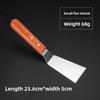 Stainless Steel Pizza Spatula, Steak Spatula, Frying Spatula, Cooking Hand-grabbed Pancake Tool, Pan-frying Iron Spatula