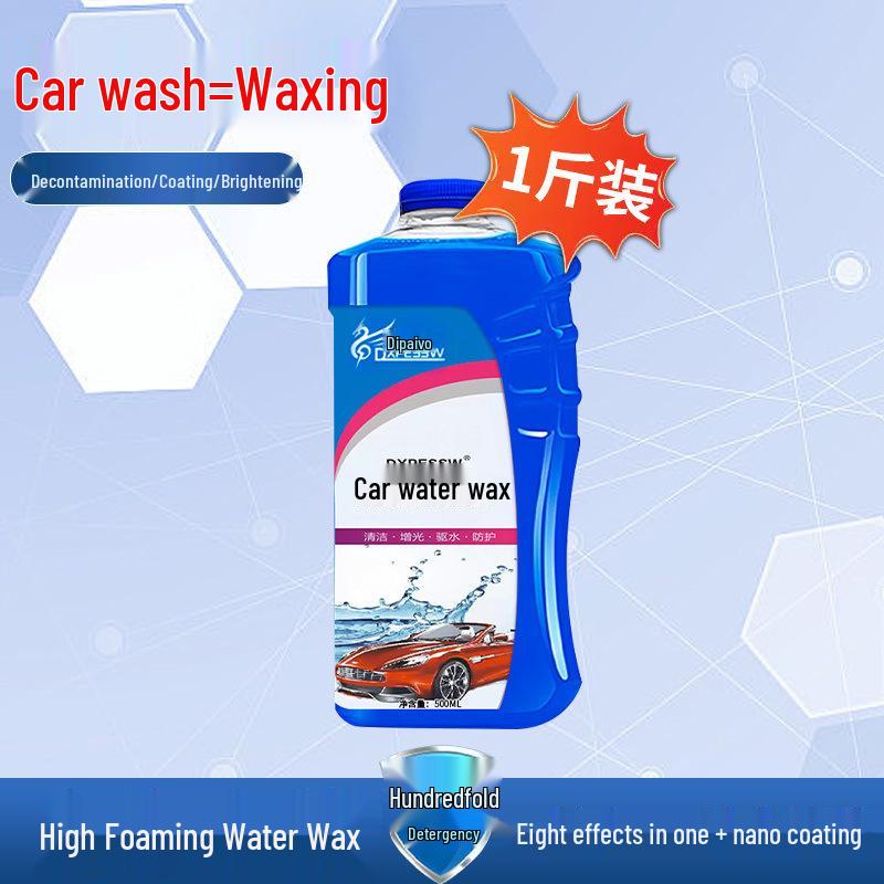 

Высокопенное универсальное средство для мытья автомобилей с водным воском и мощным дезактивирующим покрытием для белых и черных автомобилей