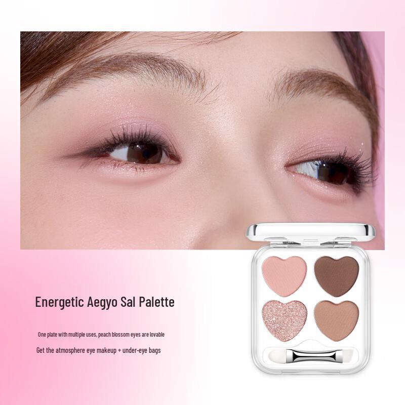 Chioture Sweet Melody Makeup Gift Set