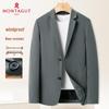 MONTAGUT Men's Business Casual Suit Jacket