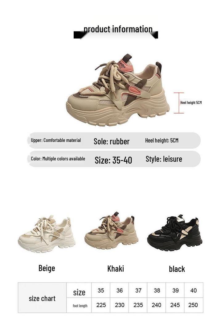 Dames 2025 Lente Ademende Mesh Hoogte-Verhogende Witte Dad Schoenen met Dikke Zool