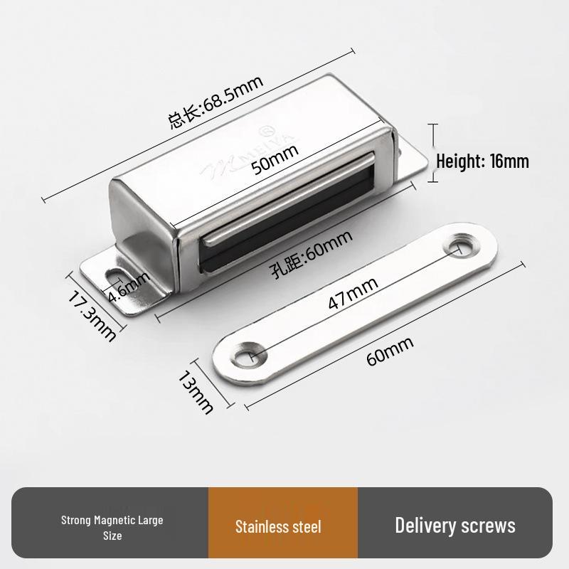 Modern Stainless Steel Magnetic Door Catch - Ball Latch Closure for Cabinet Accessories