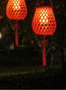 Solar Hanging Lantern: Outdoor Courtyard Pendant for Festive Atmosphere, Imitation Rattan Woven Design.