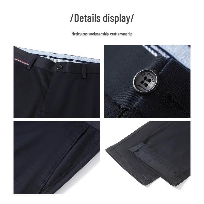 MONTAGUT Men's High-Count Cotton Cool Casual Trousers