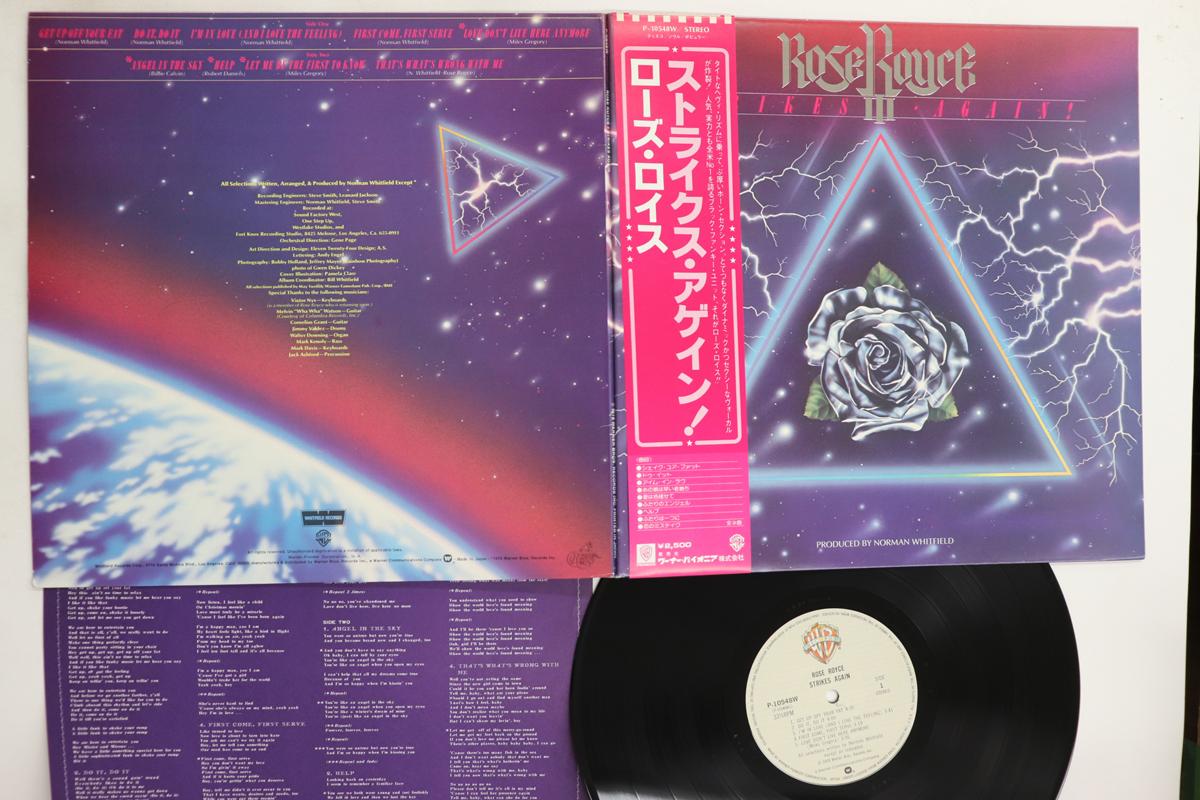 

LP Пластинка ROSE ROYCE - Strikes Again P10548W WARNER BROS 1978 Япония Оби Соул/Фанк Б/У
