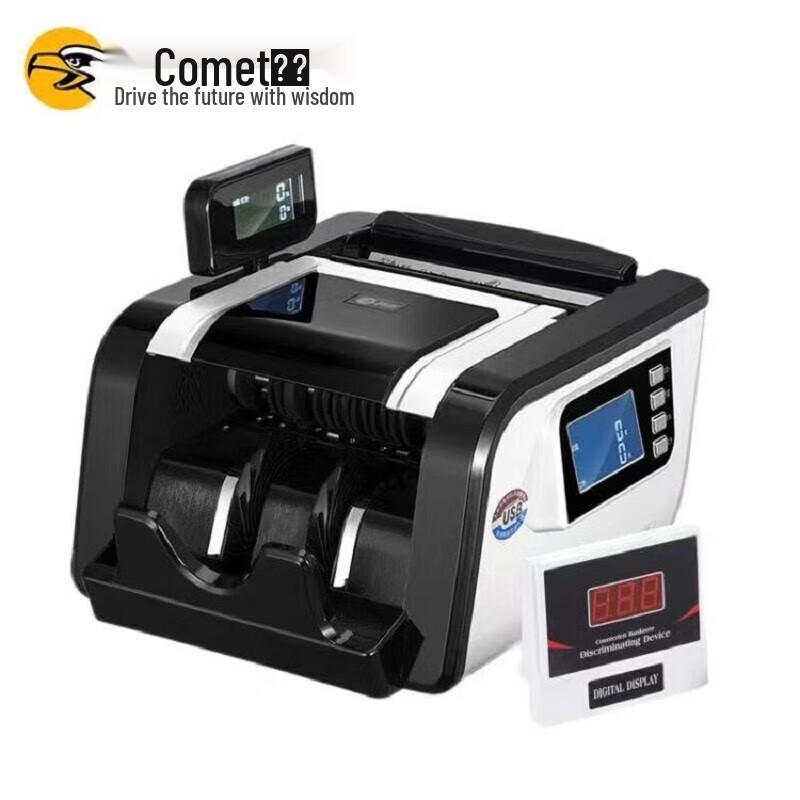 

Comi G520B Banknote Counter