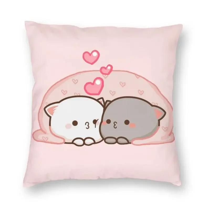 45x45cm Bedroom Living Room Cute Couple Cat Peach and Goma Pillowcase Home Decor Cushion Cover Sofa Pillowcase