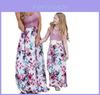 Elegante Vestido Maxi Floral de Férias Combinando em Família Para Mãe e Filha