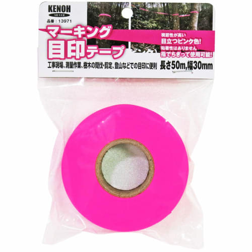 KENOH Marking Tape, 30mm Wide x 50m Long, Pink, Dimensions: 3cm Deep x 8cm High x 8cm Wide
